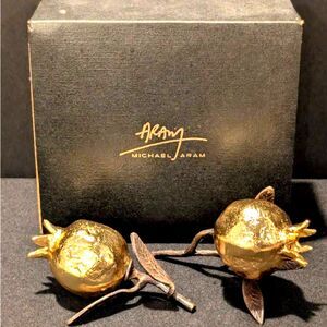 Michael Aram Pomegranate Salt & Pepper Shaker Set Luxury design